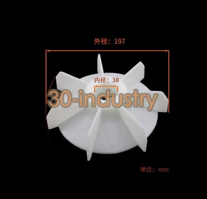 1PCS For Motor Fan Blade Inner Diameter：38mm OD:197mm Y2-132-4.6.8 #DD