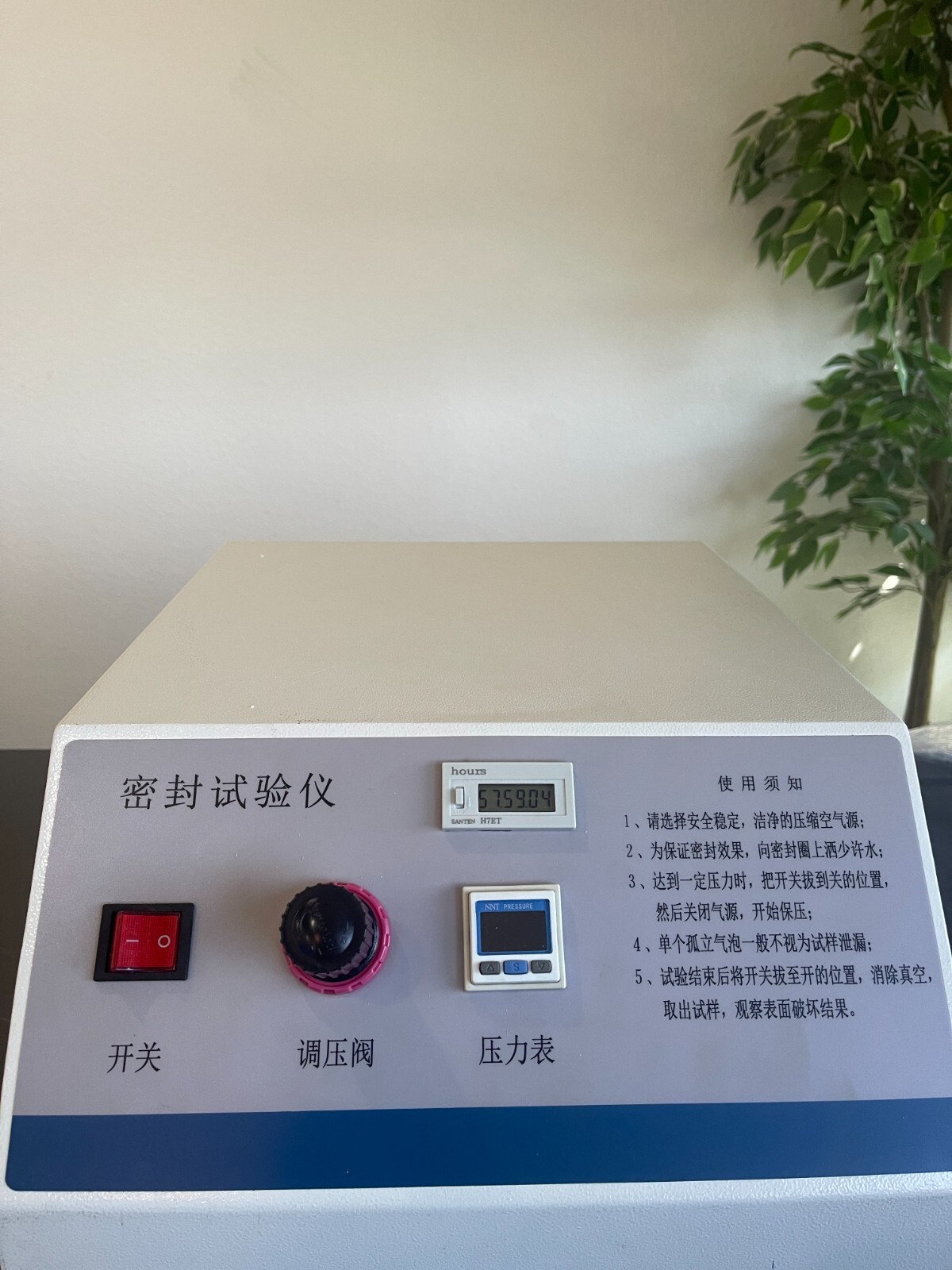 Testing Leakage Test Of Packages Seal Performance Testing 100V-220V