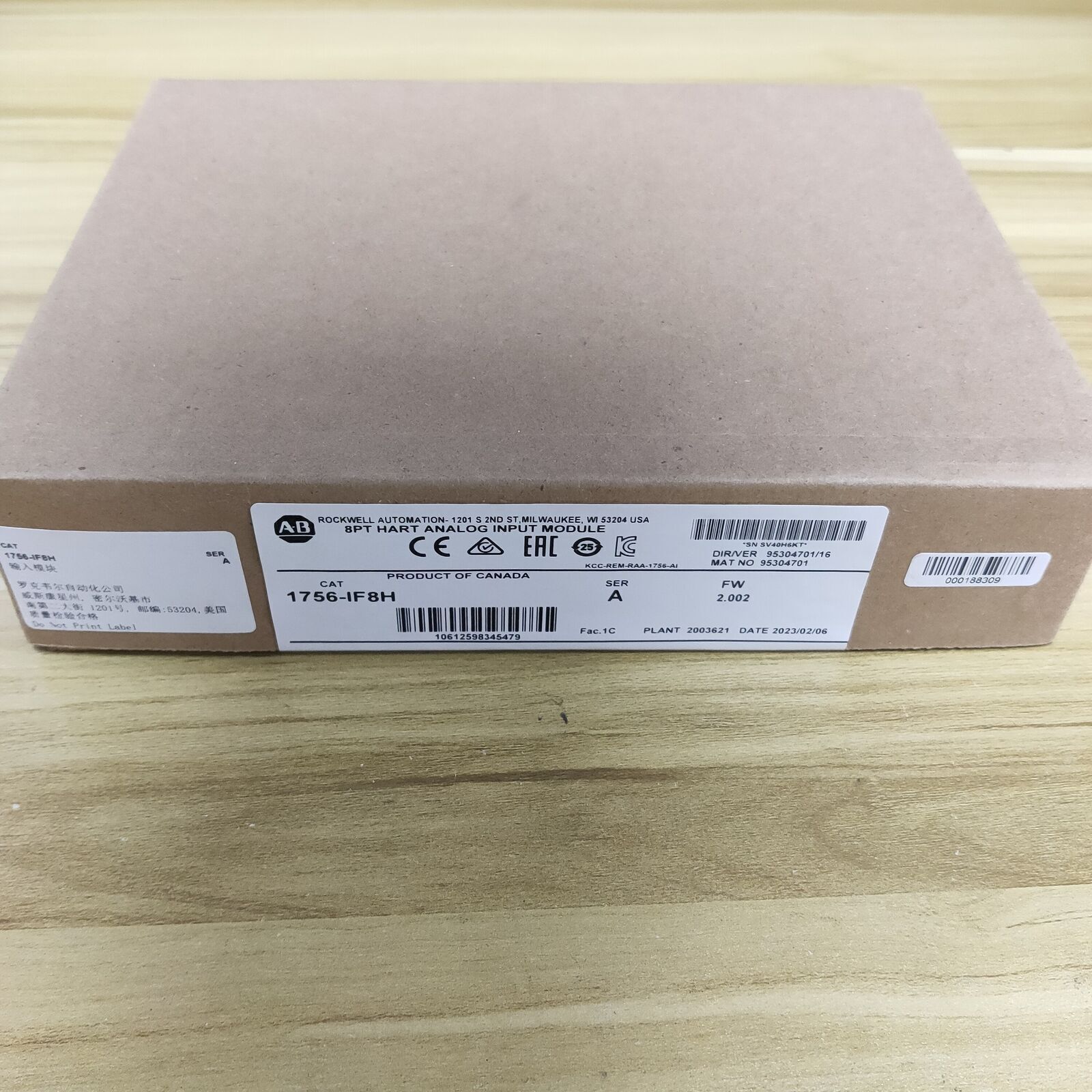 1PC NEW Allen Bradley 1756-IF8H ControlLogix HART Analog Input Module 1756IF8H