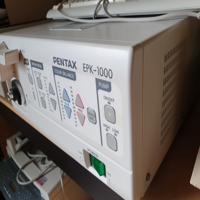 Pentax EPK-1000 Repair and inspection completed