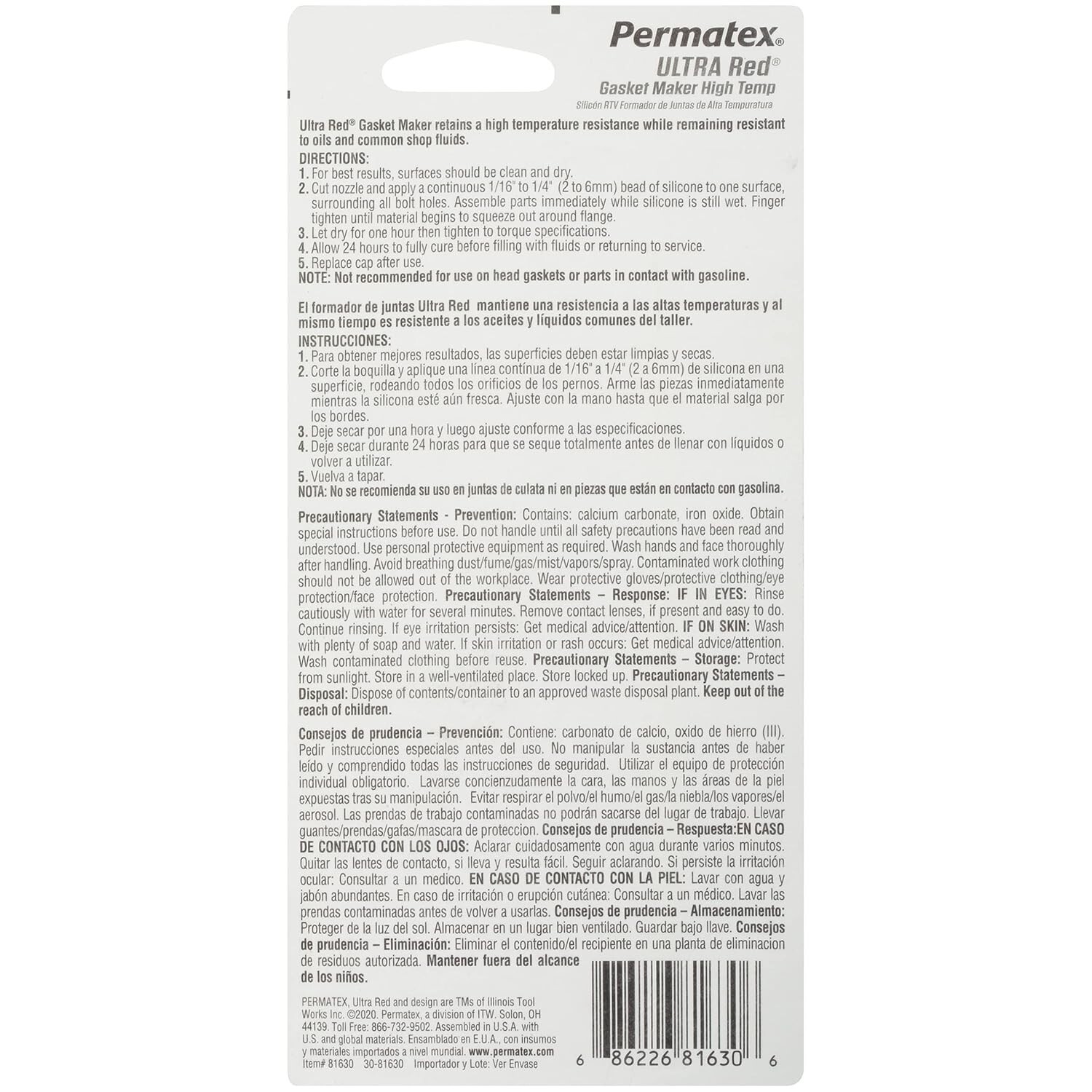 Permatex 81630 Ultra Red High Temperature Gasket Maker, 3 oz