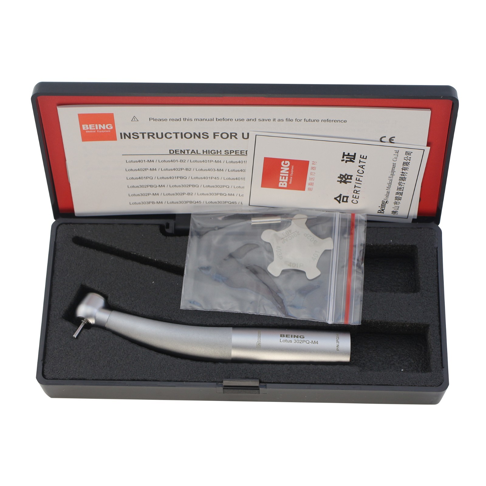 US BEING Dental High Speed Turbine Handpiece For KaVo MULTIflex Coupler 4 Hole