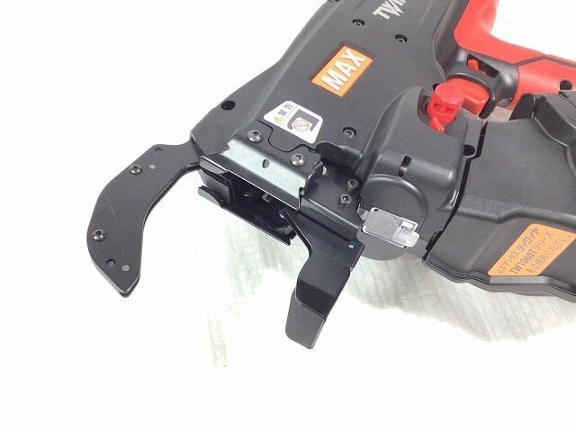 MAX RB-610T-B2C/1450A RB90713 Rebar Tying Machine Twin Tire Charger 2 Battery
