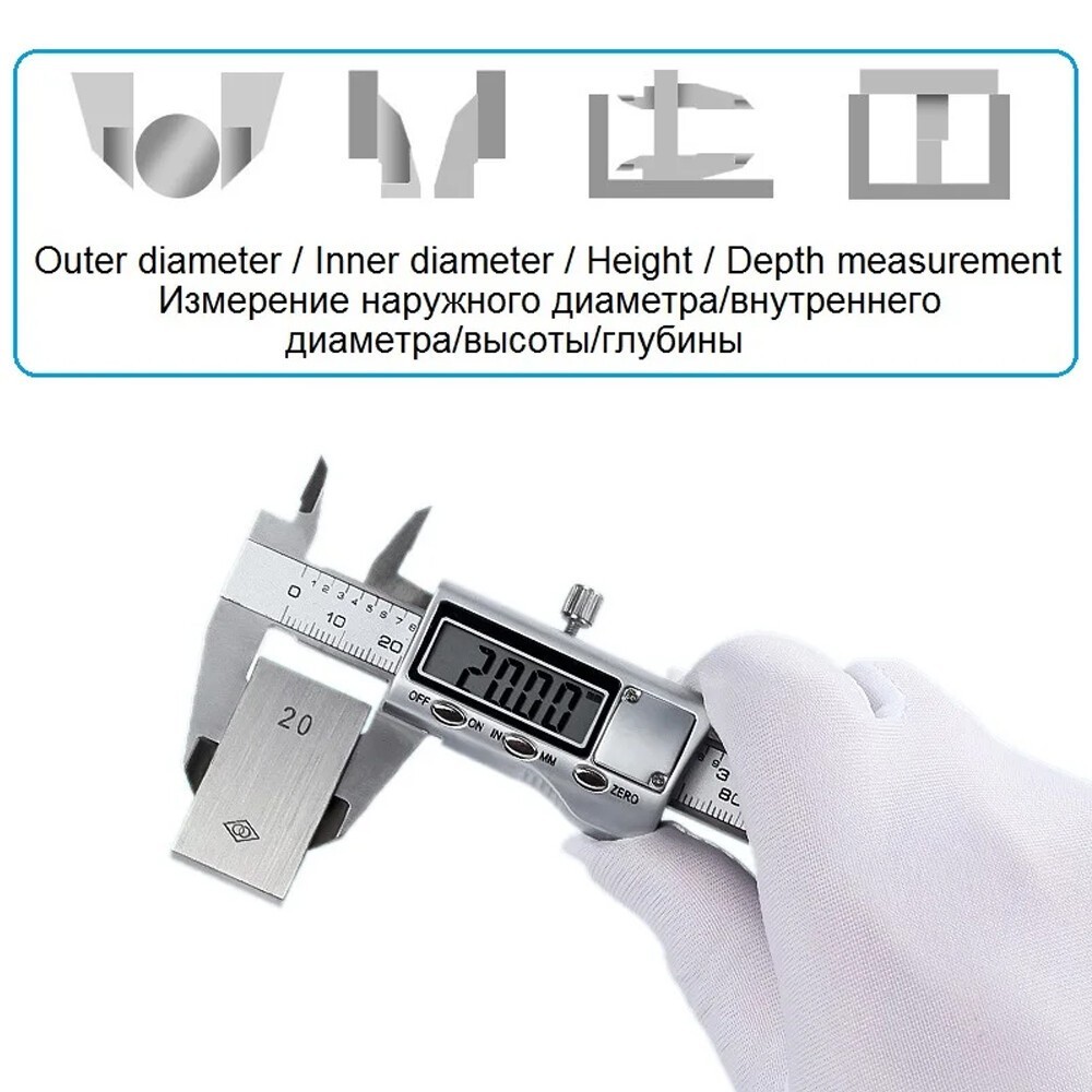 6″ 150mm Digital Caliper Micrometer LCD Gauge Vernier Electronic Measuring Tool