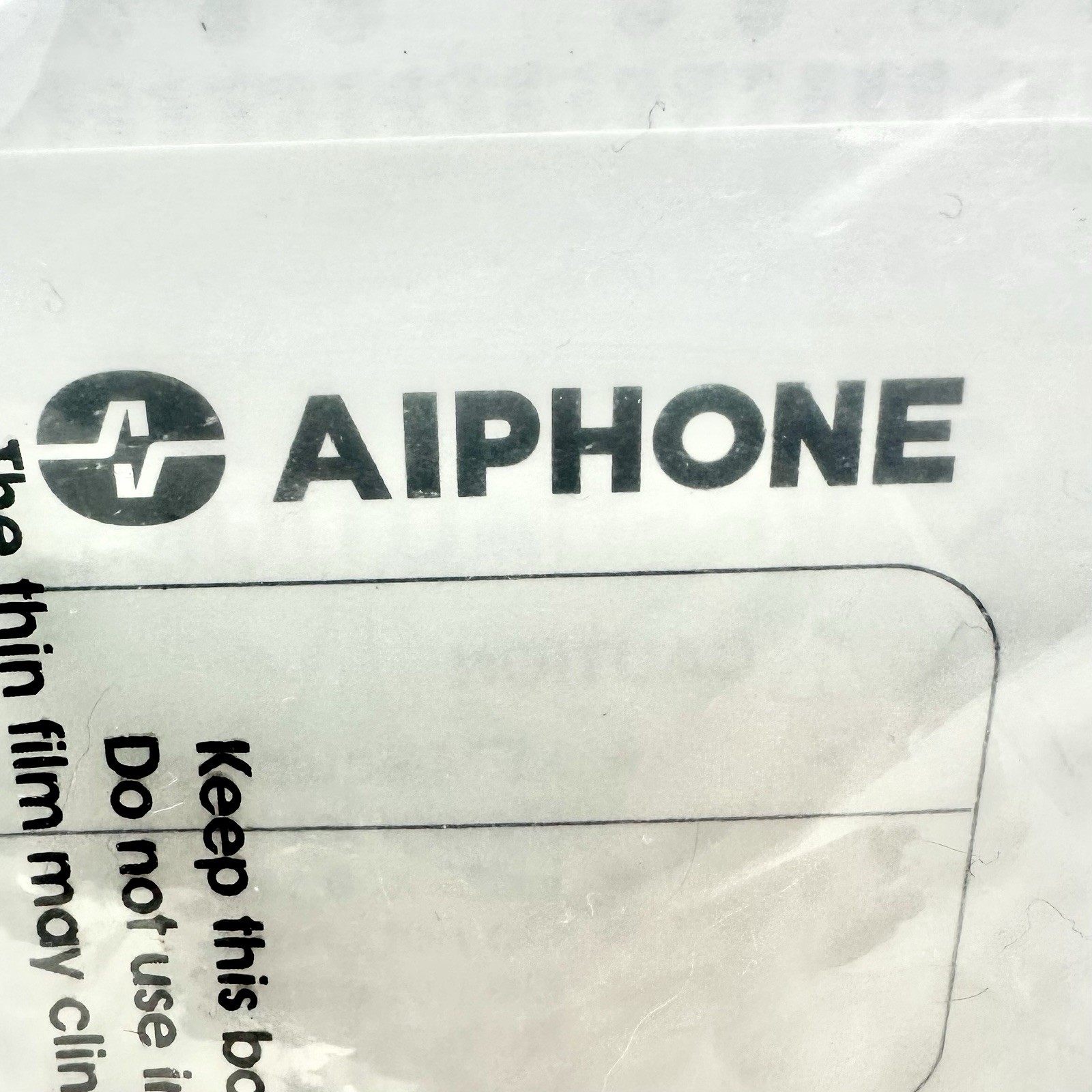 AIRPHONE LEM-3 / LEM3 Call Audio Master Station, 650 ft. Intercom (NEW open box)