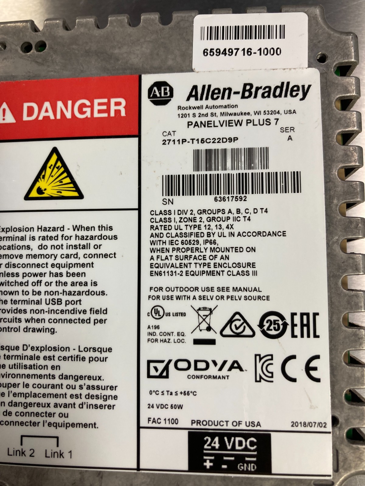 Allen Bradley 2711P-T15C22D9P Ser A PanelView Plus 7 – New