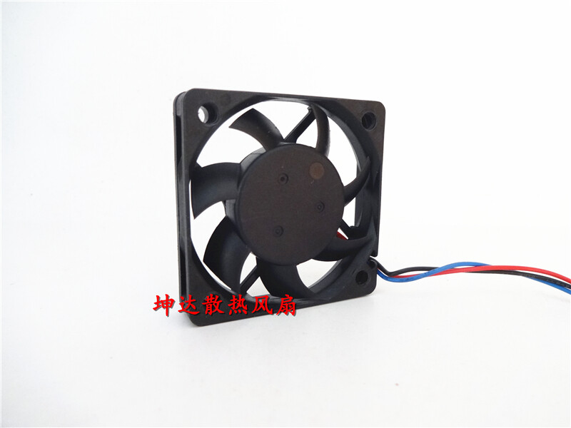 1pcs Delta EFB0512HHA 5010 5cm 12V 0.2A server cooling fan