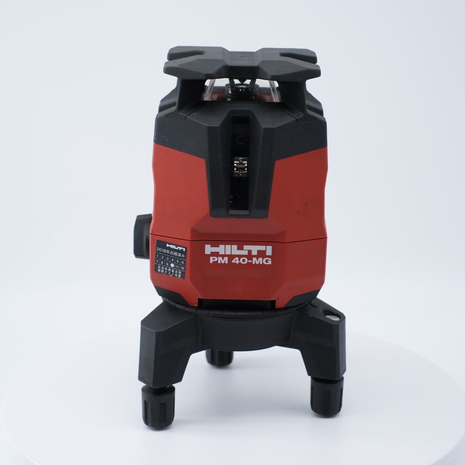 Hilti PM 40-MG Green Laser Level w/ PMA 31G Case Battery Manual Tested Used