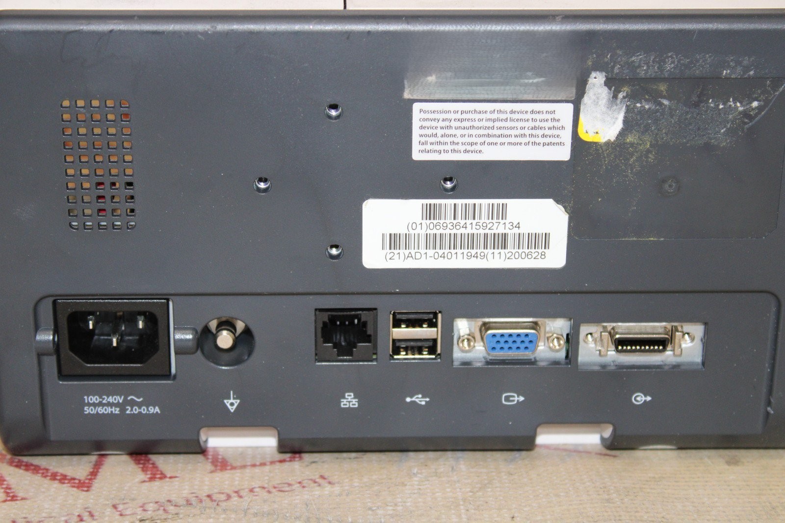 Mindray ePM 10M Masimo Set Monitor, No Screen