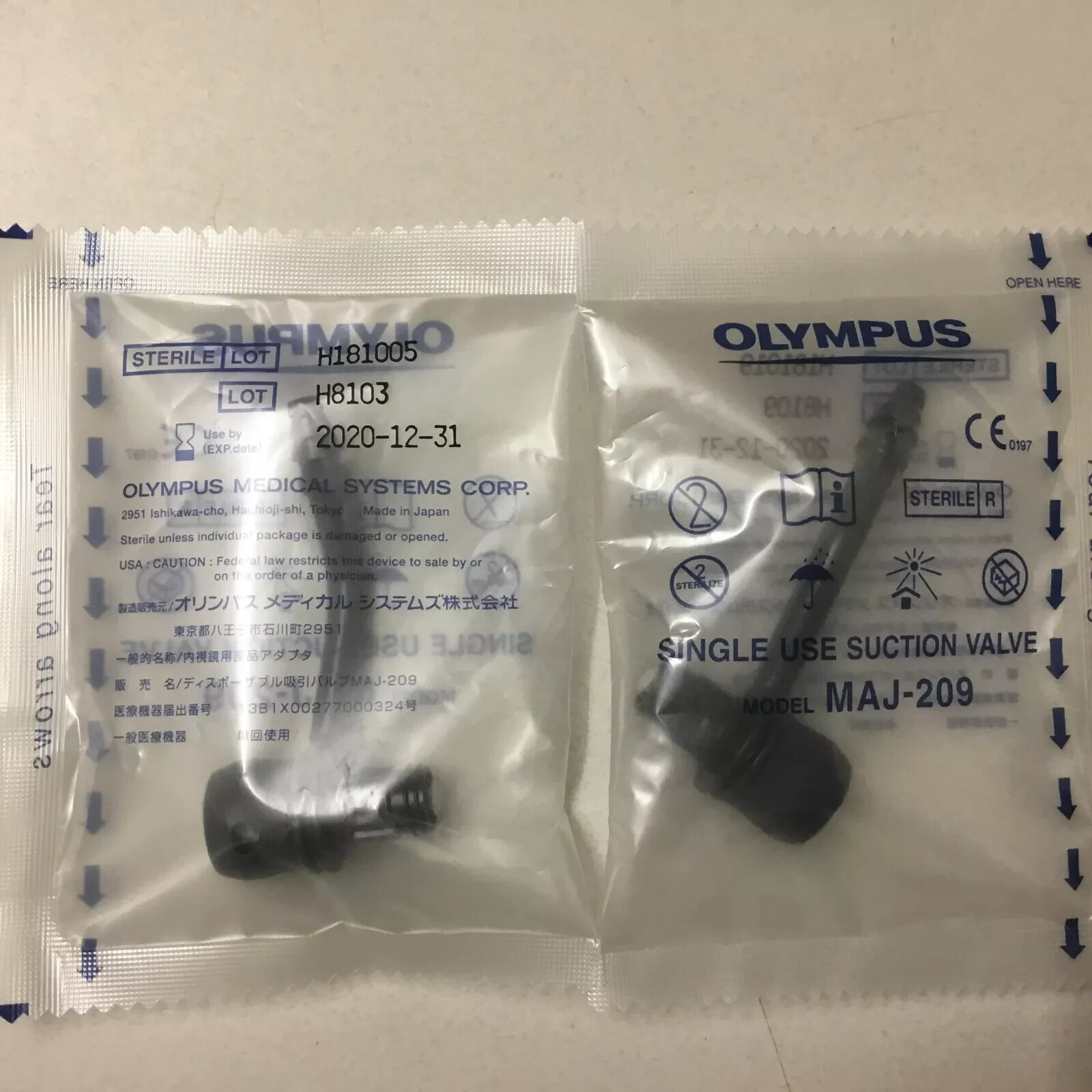 OLYMPUS MAJ-209 Single Use Suction Valve, New Box of 20, Exp 08/2027