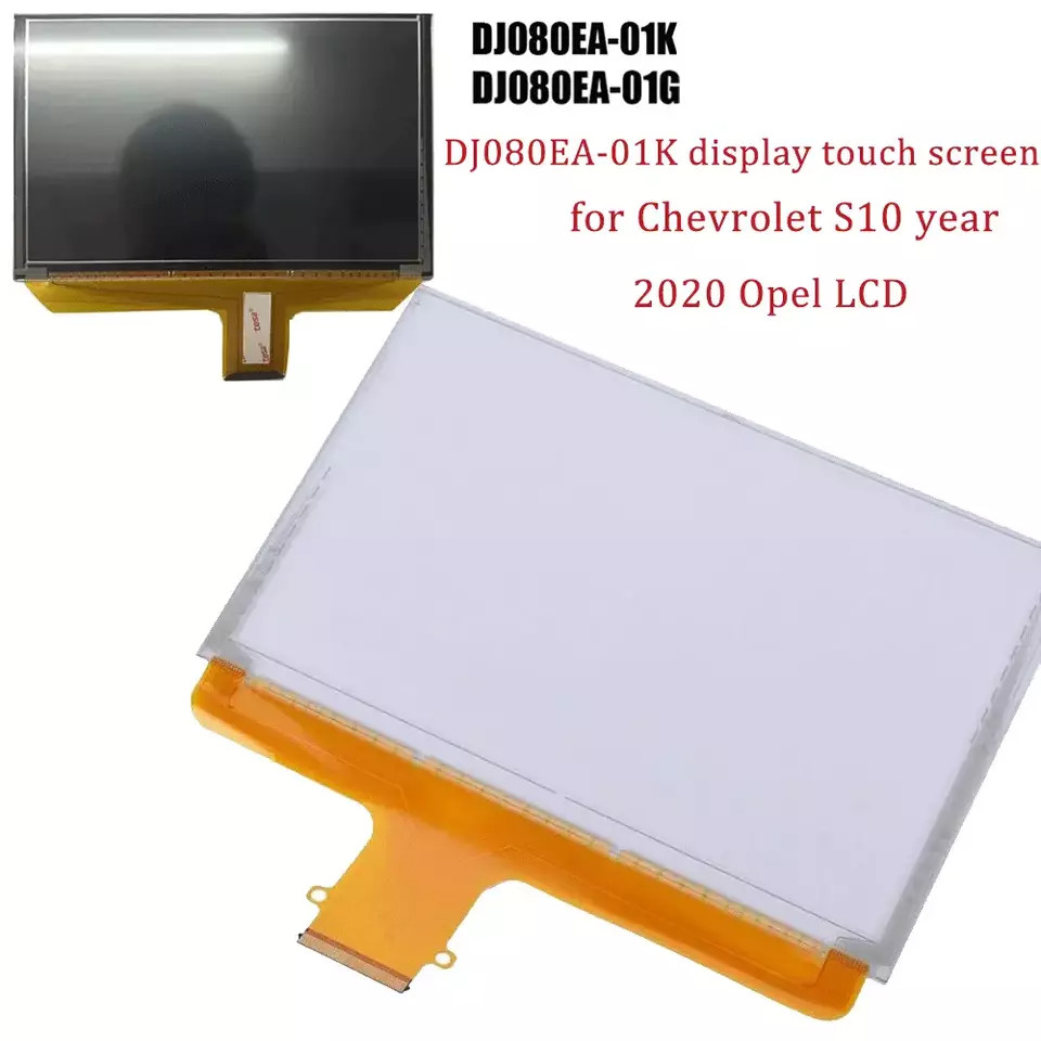 8” LCD Display With Touch Screen For 2015 – 2020 Chevy Colorado 1 Year Warranty