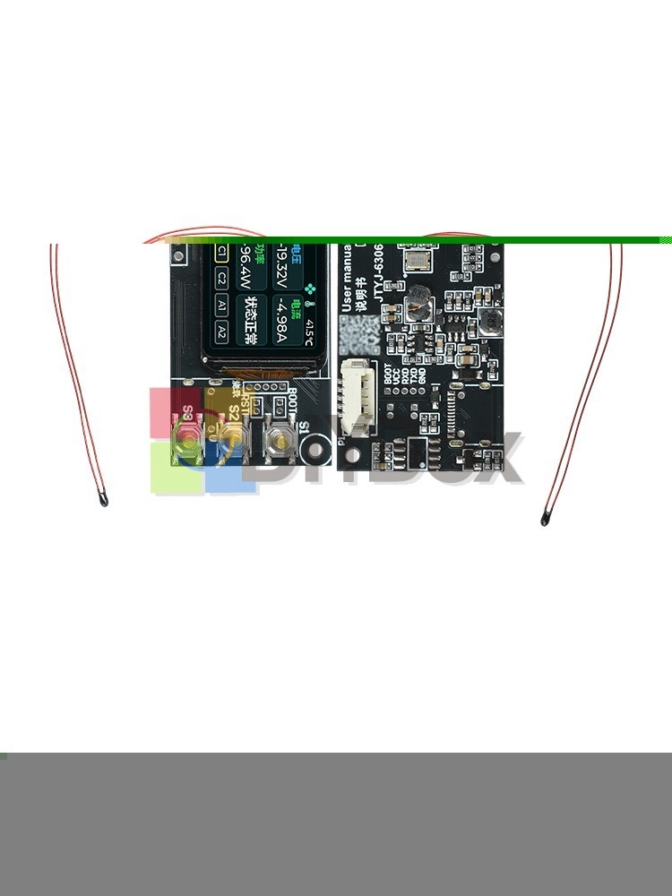 100W Bidirectional Fast Charge Power Bank Module TFT Color Display Motherboard