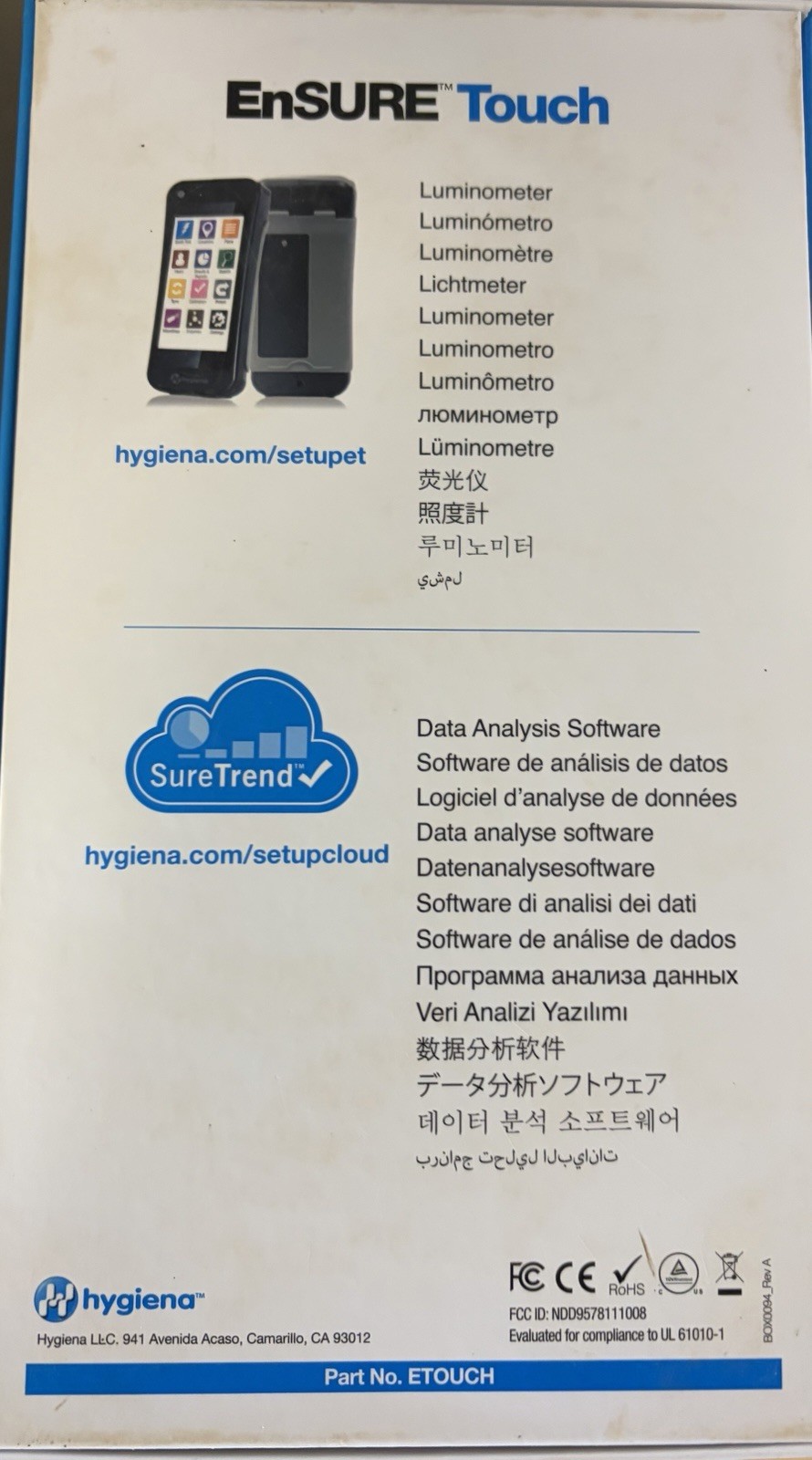 NEW Hygiena EnSURE Touch ATP Luminometer ASY0460 ETOUCH—Bulk Available(38 Units)