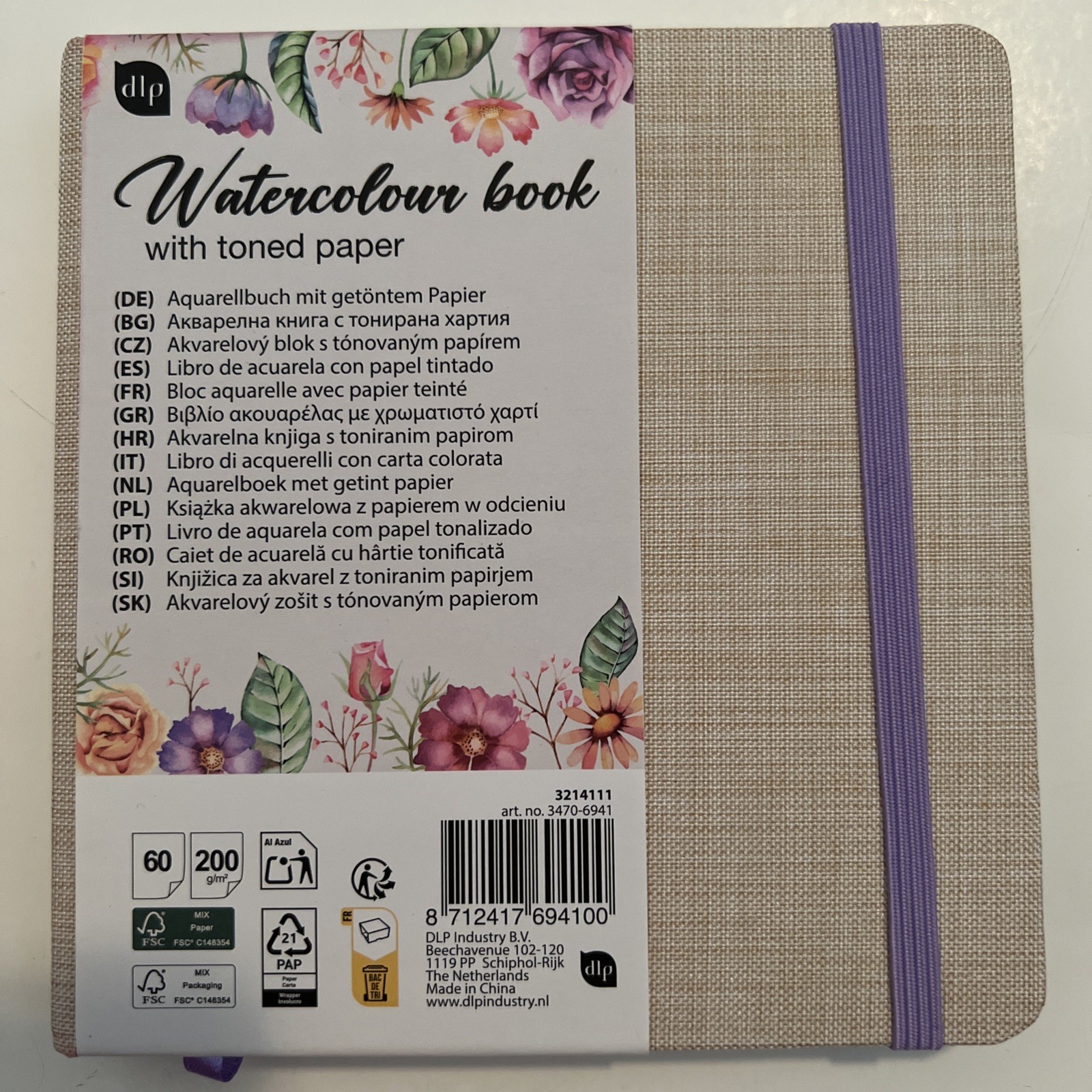 DLP Watercolor Sketch Book Square 5.5×5.5” Slightly Toned Paper 200 Gr 60 Pages