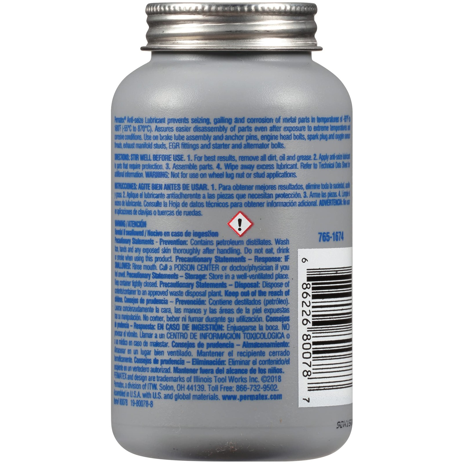 Permatex 80078 Anti-Seize Lubricant with Brush Top 8 Oz. (Pack of 1), Silver