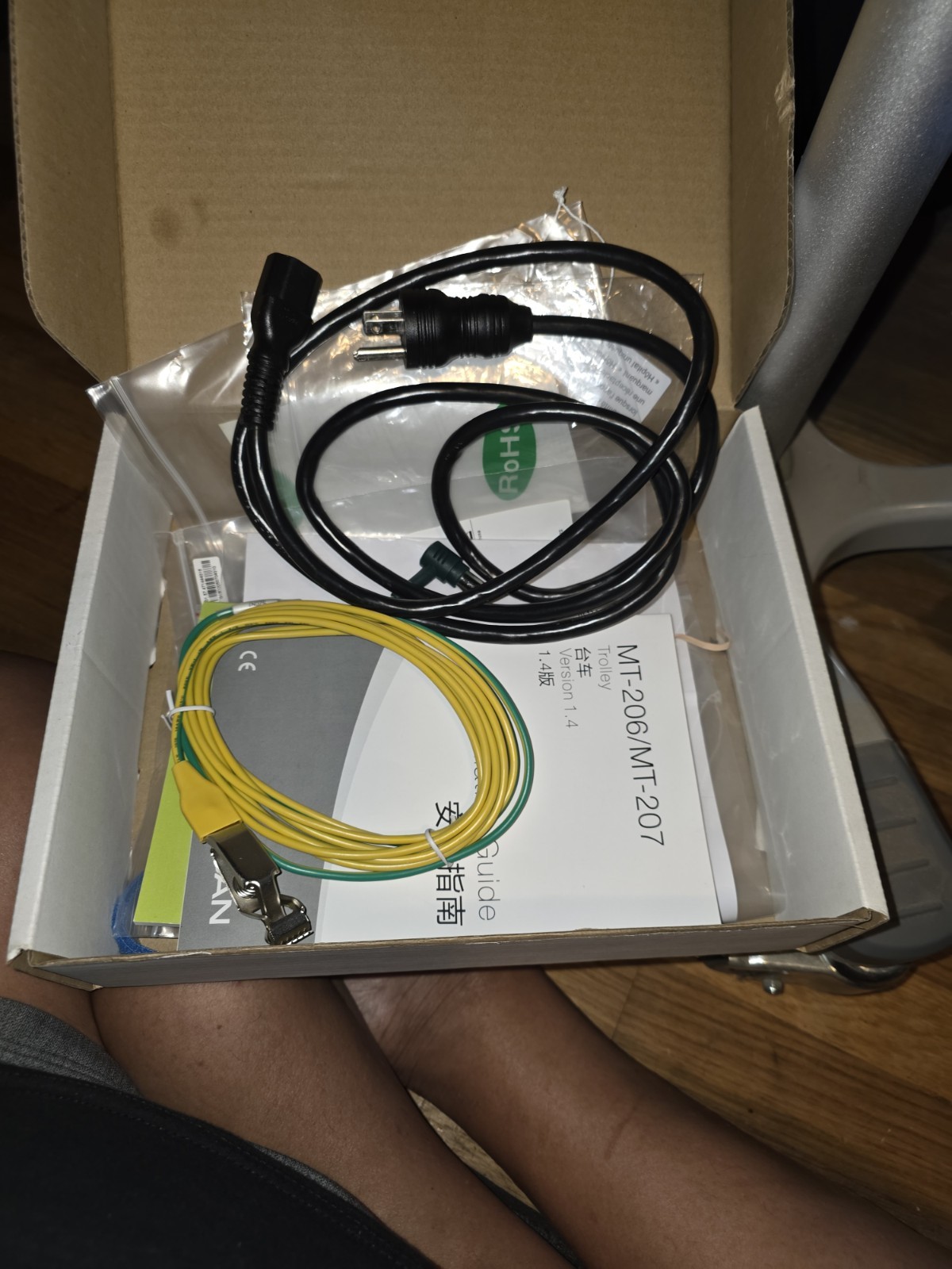 DANJIA M3 Vital Signs Monitor NIBP SpO2 Cart Mounted 4in Screen MT-206/MT-207