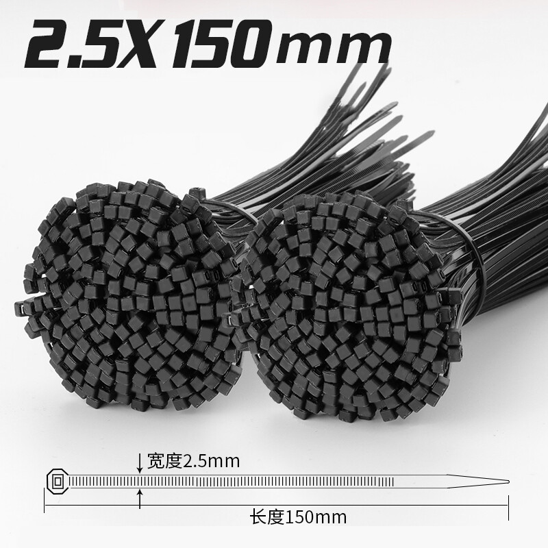 Cable Zip Ties Nylon Wraps High Quality Strong 100/150/200/250/300/350/400/450mm
