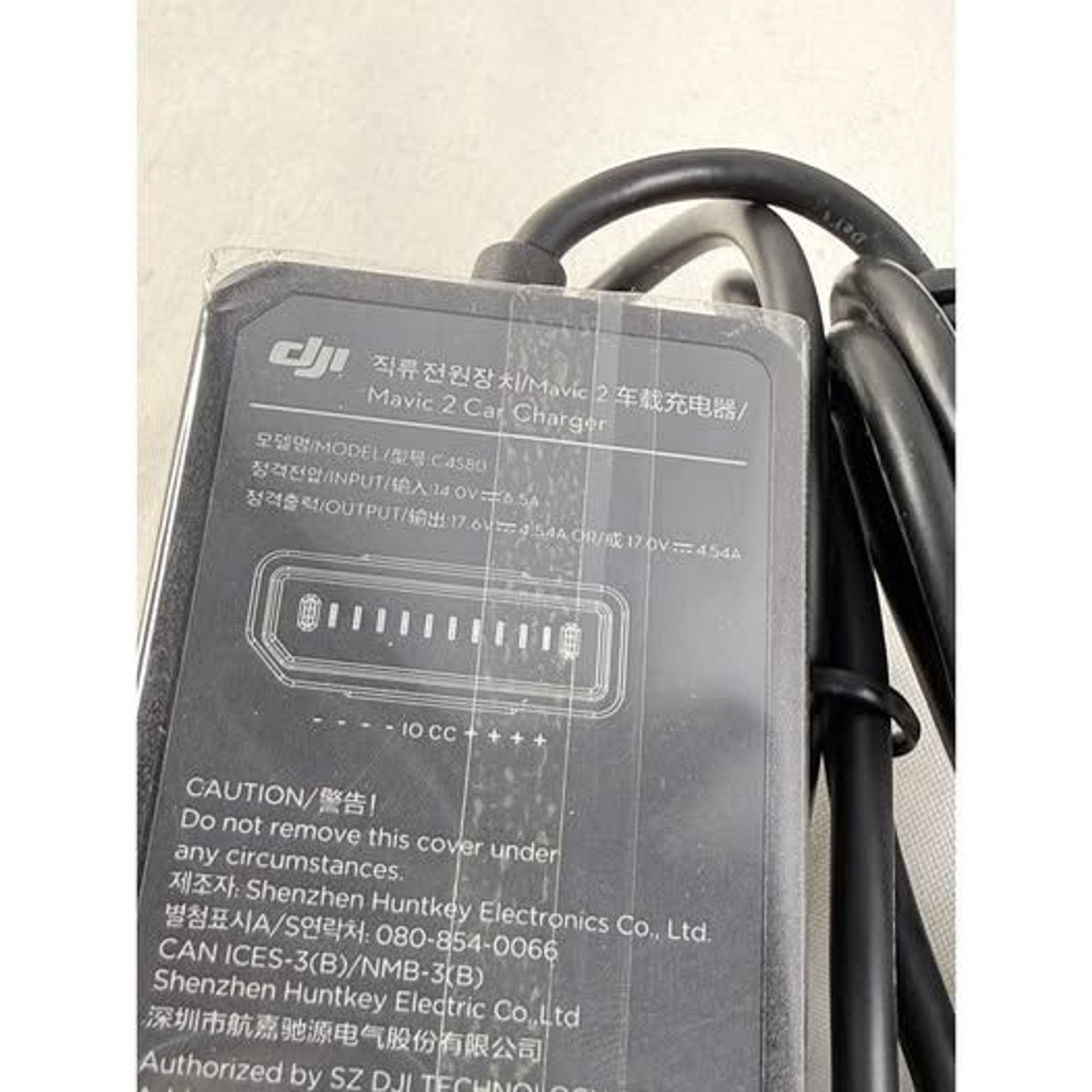 DJI Mavic Air 2 Air 2S Battery Power Bank Adapter PD04 Car Charger C4S80 Drone