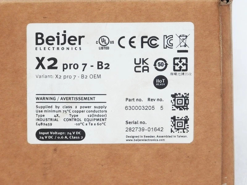 NOS BEIJER ELE. MODEL X2 PRO7-B2 OEM HMI TOUCH ENGINE ROOM PANEL 630003205 REV.5