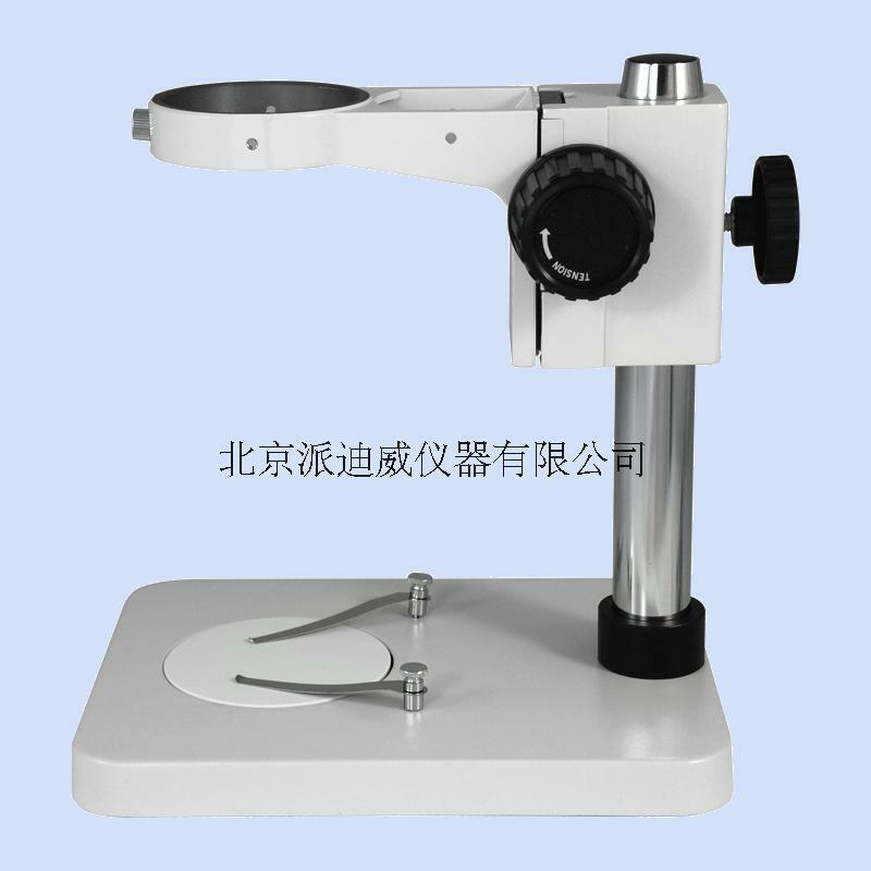 Focus Stand Holder Base Table For Nikon Olympus Zeiss Leica Stereo Microscope