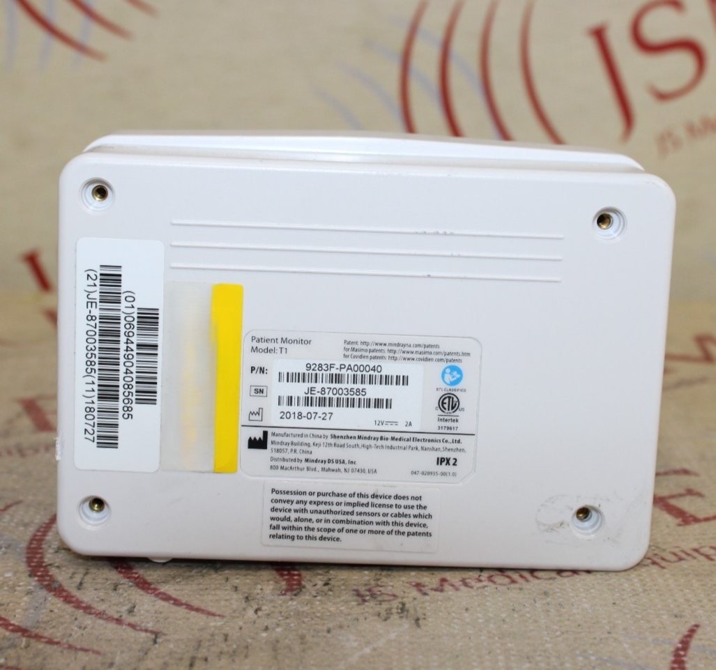 Mindray BeneView T1 -AS IS