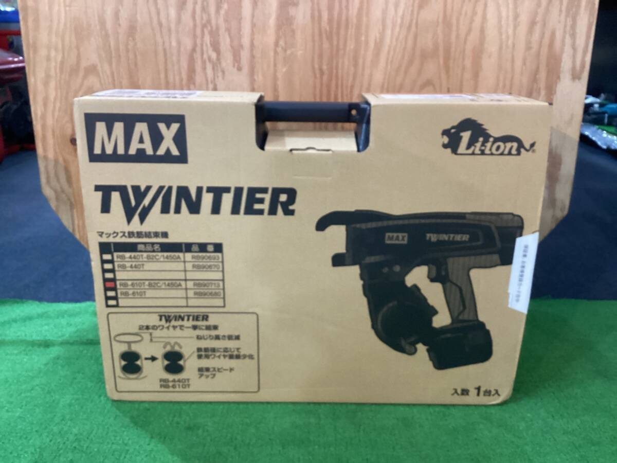 MAX RB-610T-B2C/1450A RB90713 Rebar Tying Machine Twin Tire Charger 2 Battery