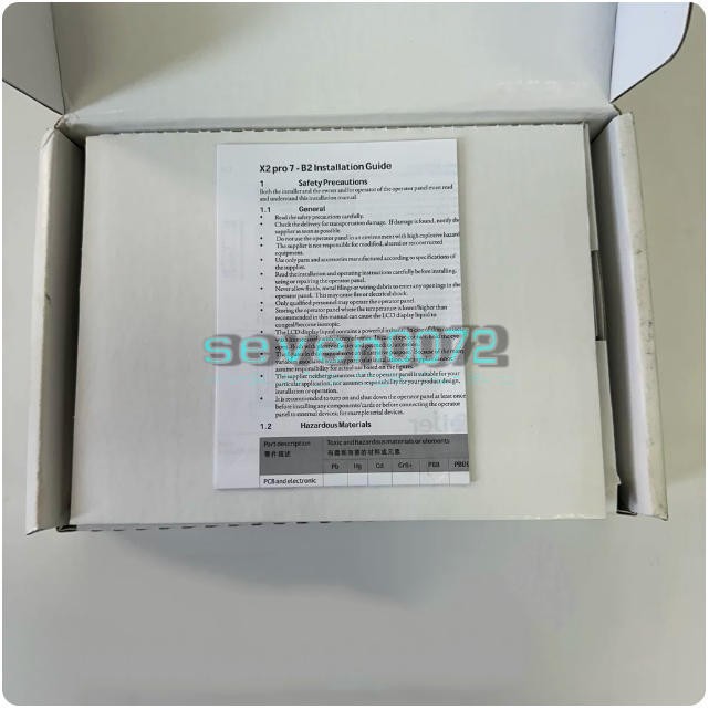 One New X2pro7-B2 Beijer touch screen