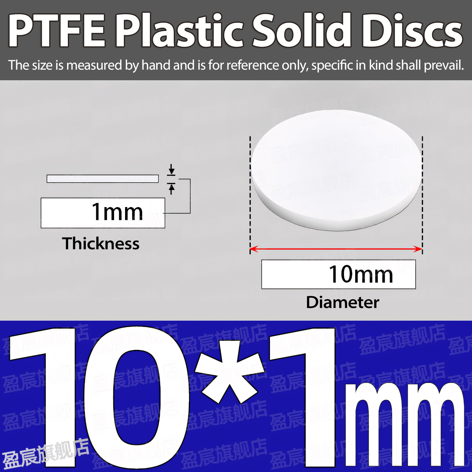 PTFE Plastic Solid Discs Flat Round Pad Sealed Cushioning Diameter 5mm-150mm Dia