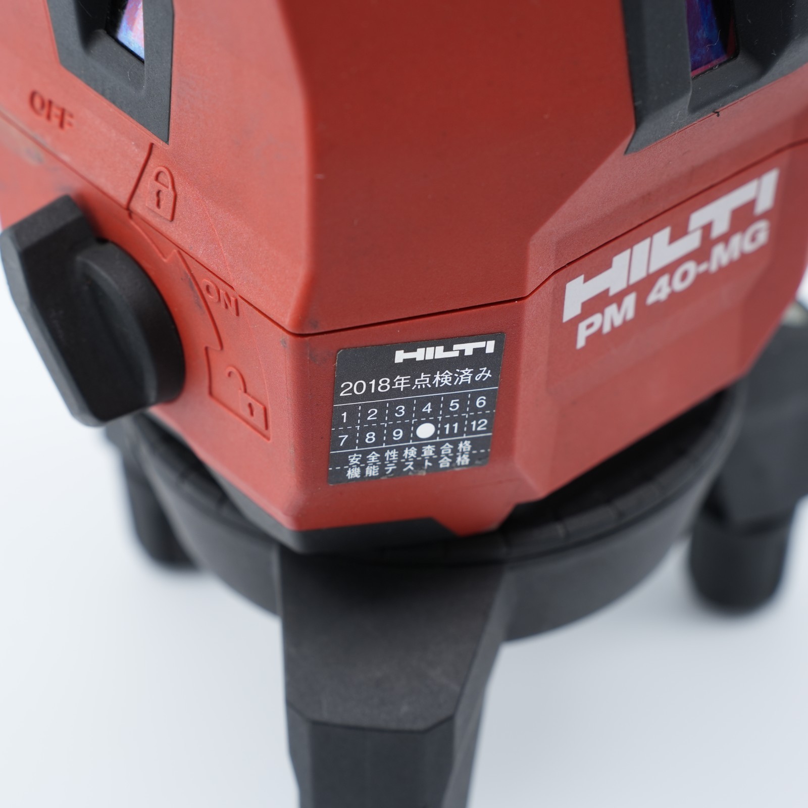 Hilti PM 40-MG Green Laser Level w/ PMA 31G Case Battery Manual Tested Used