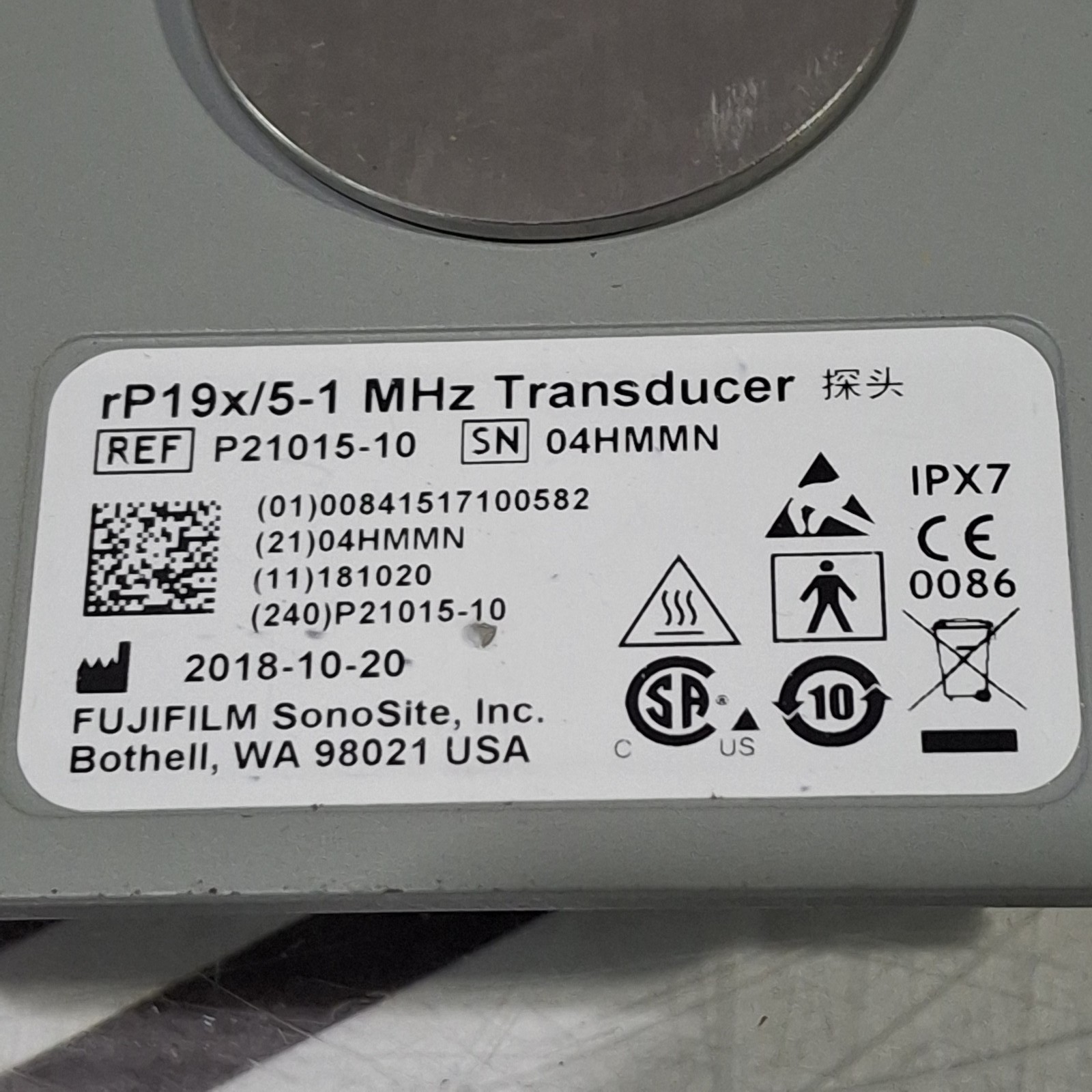 Sonosite P21x/5-1 MHz Phased Array Transducer