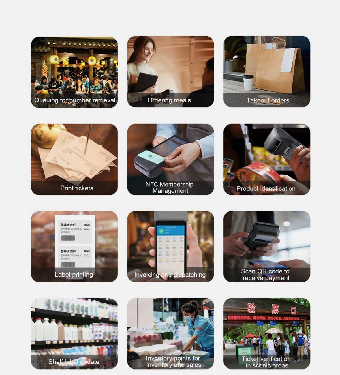 “Handheld Android POS terminal thermal printer”
