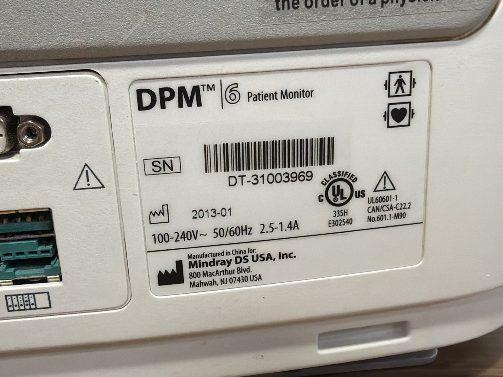 Mindray DPM6 Patient Monitor w/ Good Battery & Printer Tested