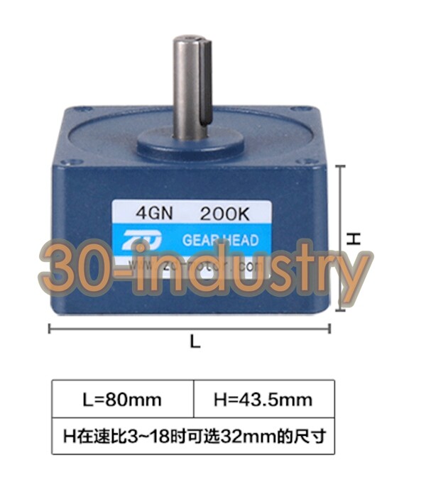 1PCS FOR Gear Reducer Motor ZD 4GN 36/50/60/75/90/100/120/150/180/200/250/300K