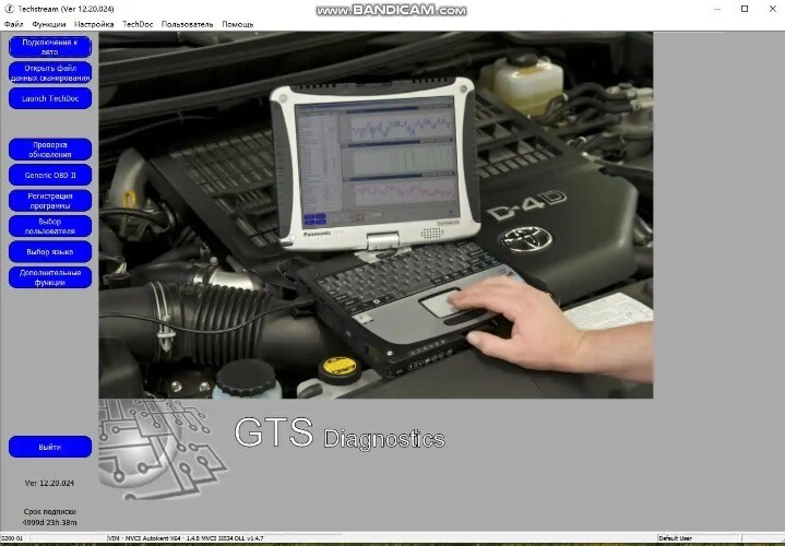 Mini Vci For Toyota TIS Techstream V18.00.008 FTDI FT232RL OBD2 Diagnostic Cable