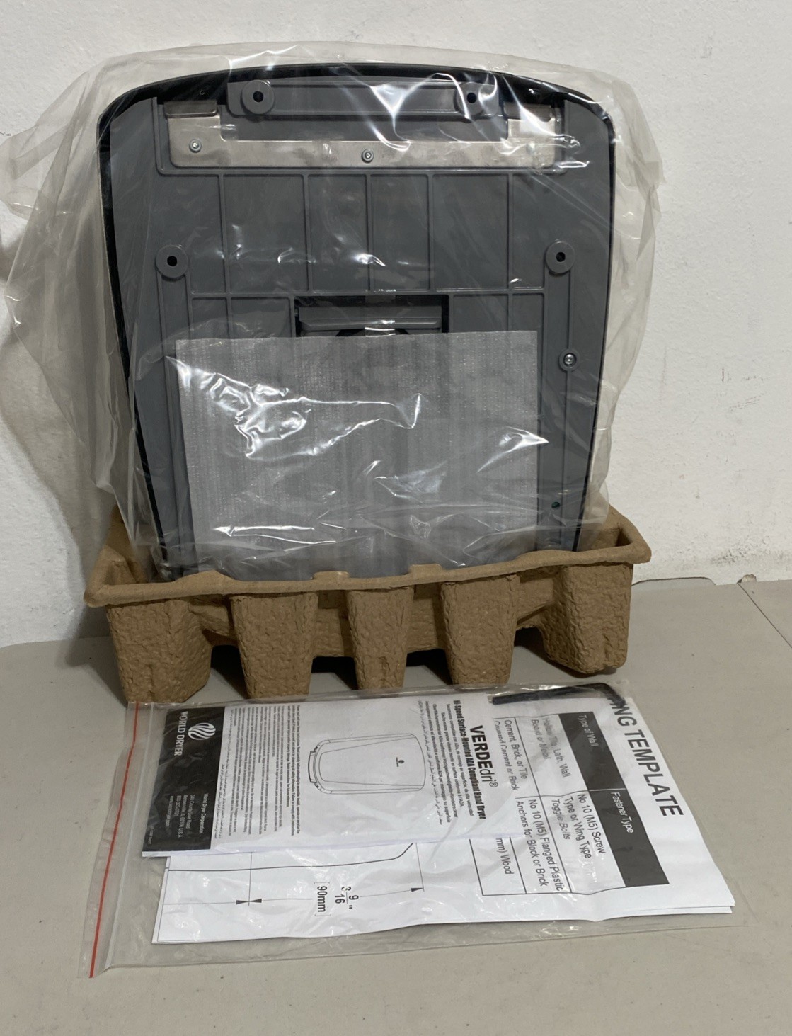 World Dryer Verde-dri model Q-973A2