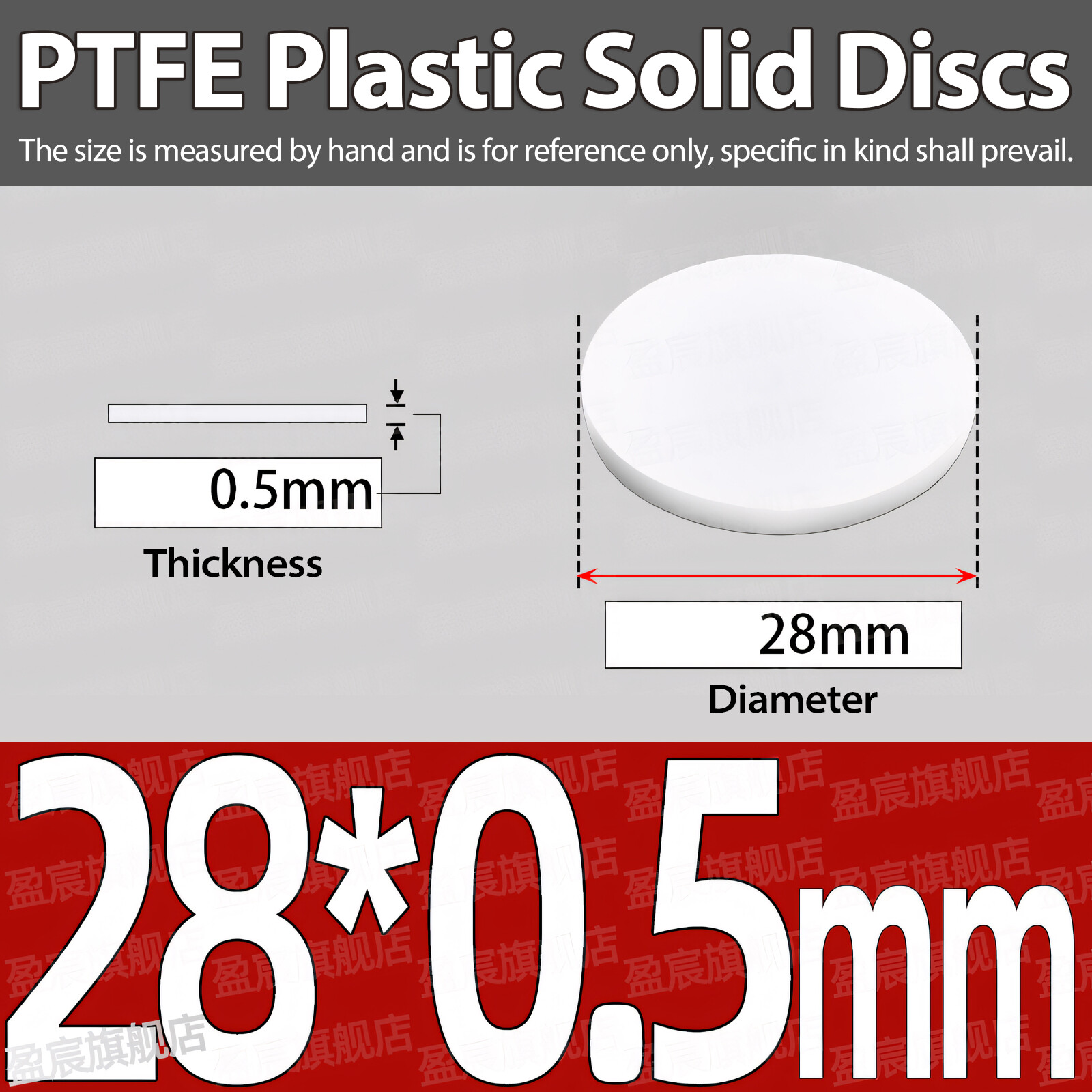 PTFE Plastic Solid Discs Flat Round Pad Sealed Cushioning Diameter 5mm-150mm Dia