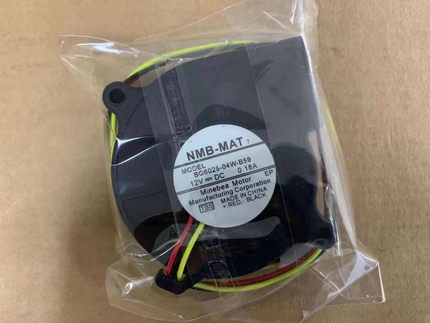 Projector Turbine Fan For NMB 6025 DC12V 0.24A 0.18a BM6025-04W-B59