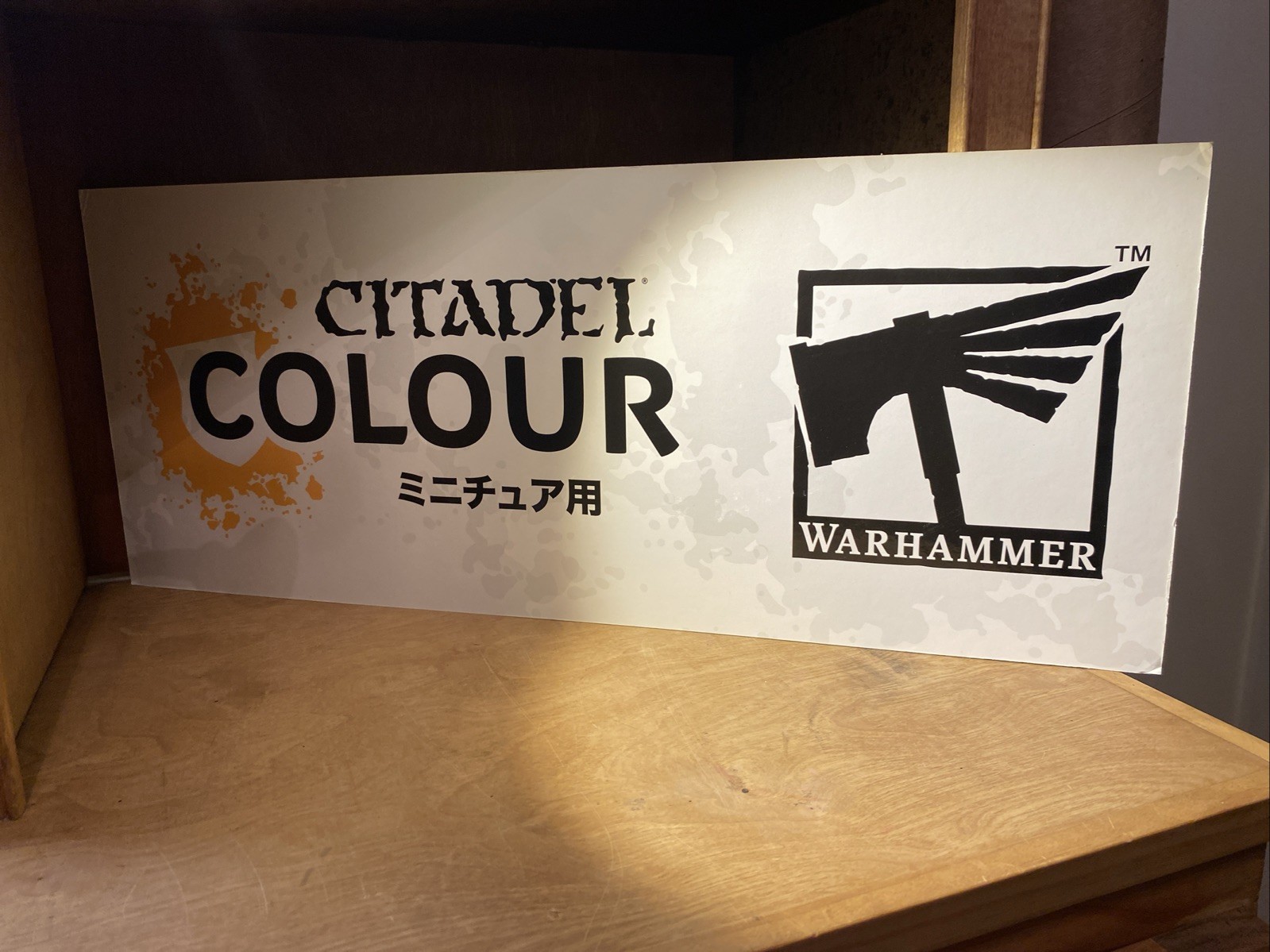 Citadel Colour WARHAMMER Sign – Hardboard