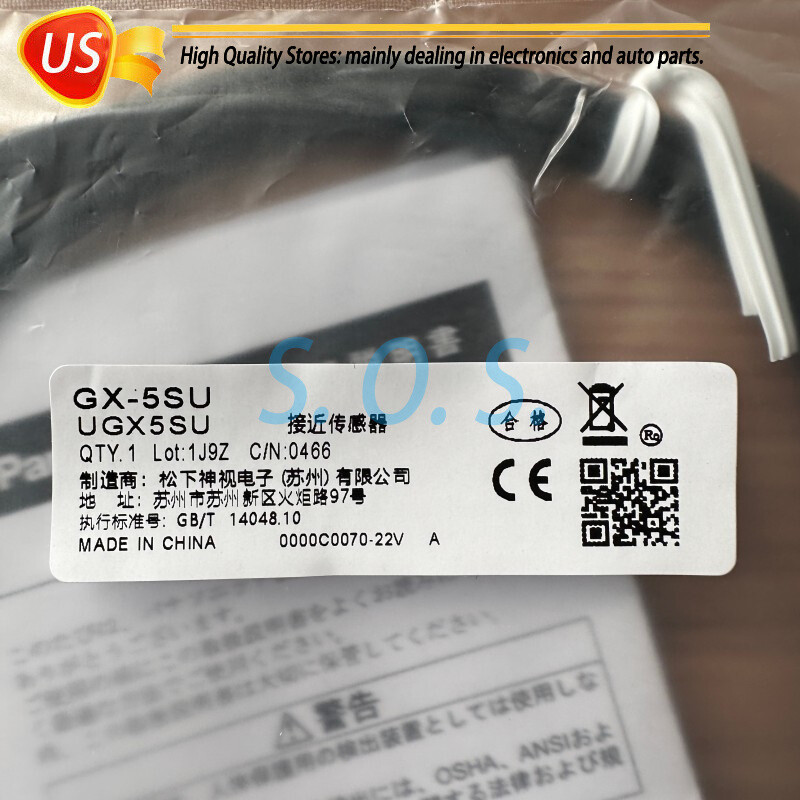 For Panasonic Sunx GX-5SU GX5SU Photoelectric Switch Proximity Sensor US Stock
