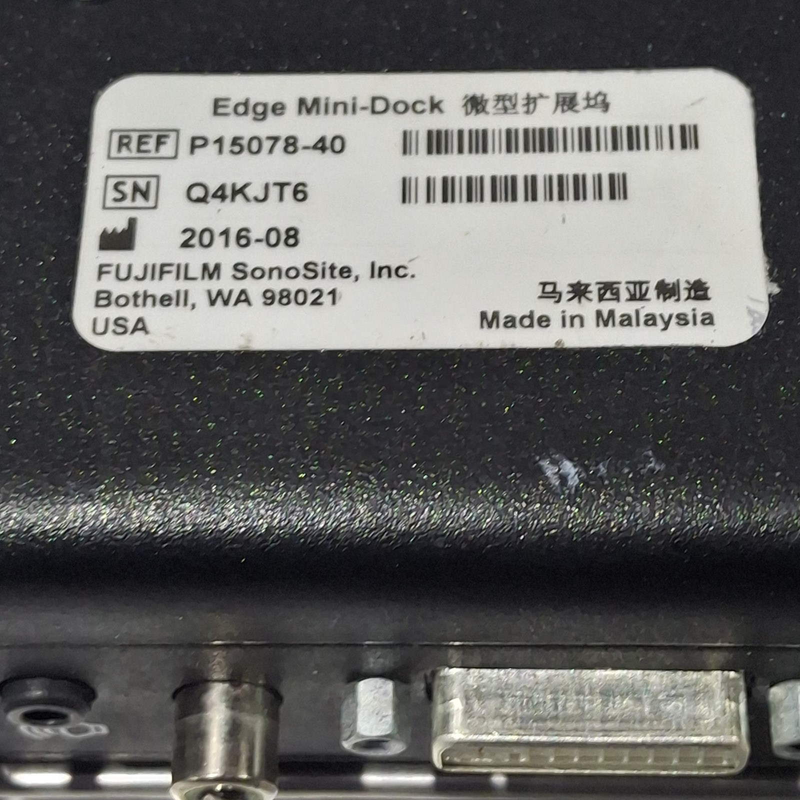 Sonosite P15078-40 Edge Mini-Dock Mini-Dock
