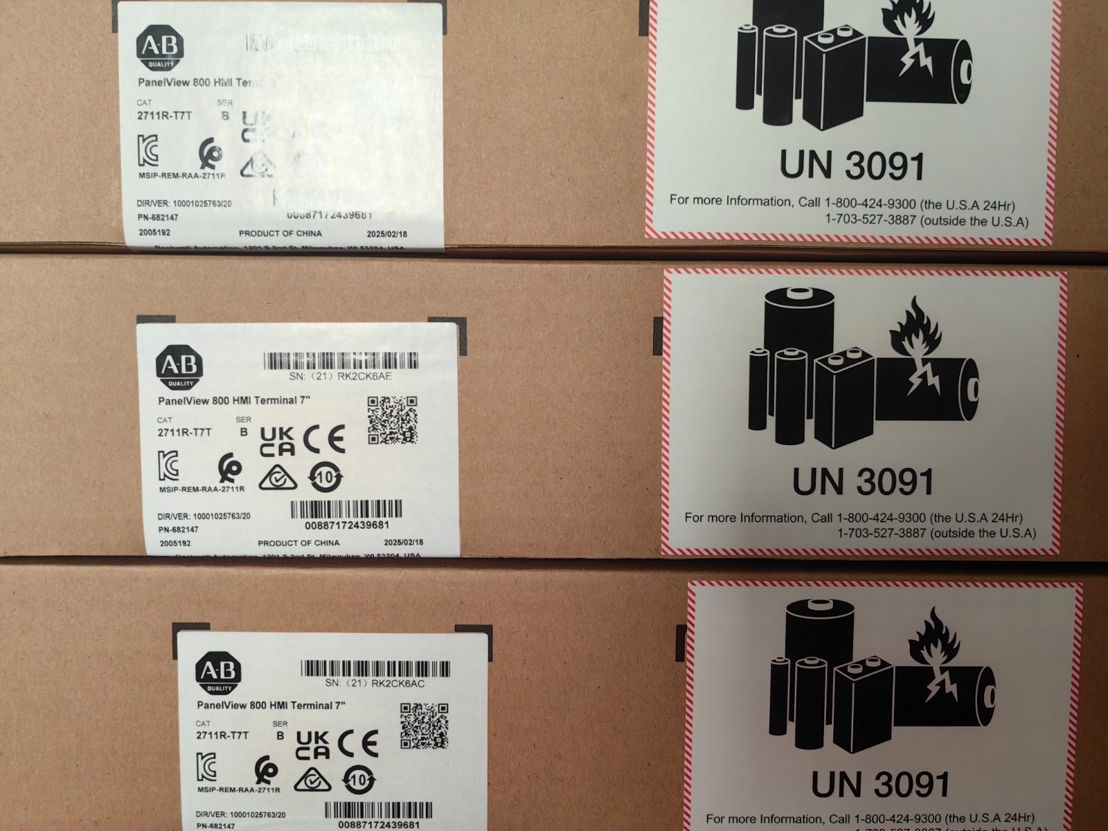 2025 New Allen-Bradley 2711R-T7T Ser B PanelView 800 7-inch HMI Terminal