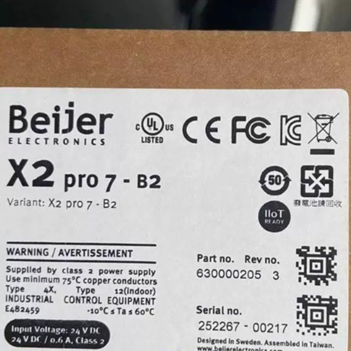 One New Beijer X2pro7-B2 Touch Screen X2pro7B2 Expedited Shipping