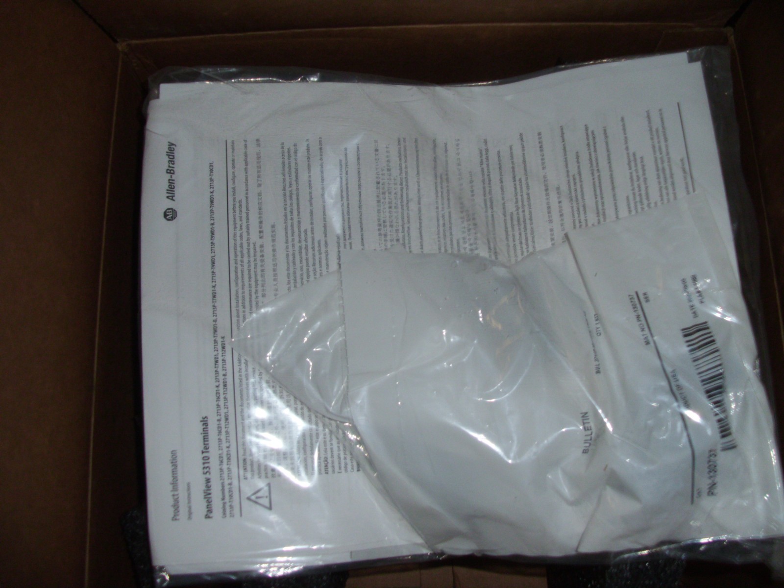 Allen Bradley 2713P-T7WD1 PanelView 5310 Graphic Terminal