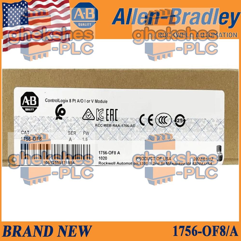 [US Seller] Controllogix Analog Output Module NEW 1756-OF8/A NEW Same Day Ship