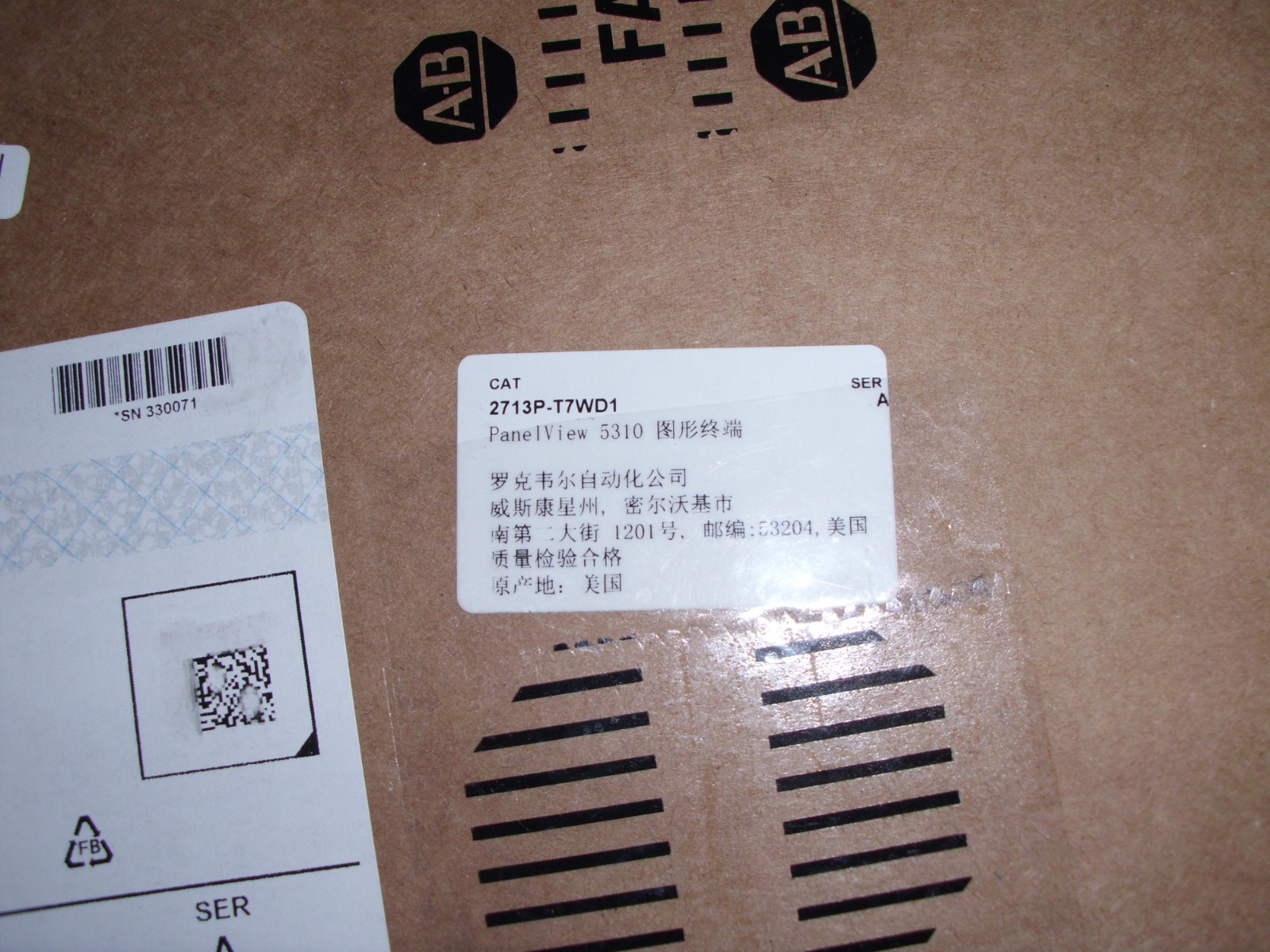 Allen Bradley 2713P-T7WD1 PanelView 5310 Graphic Terminal