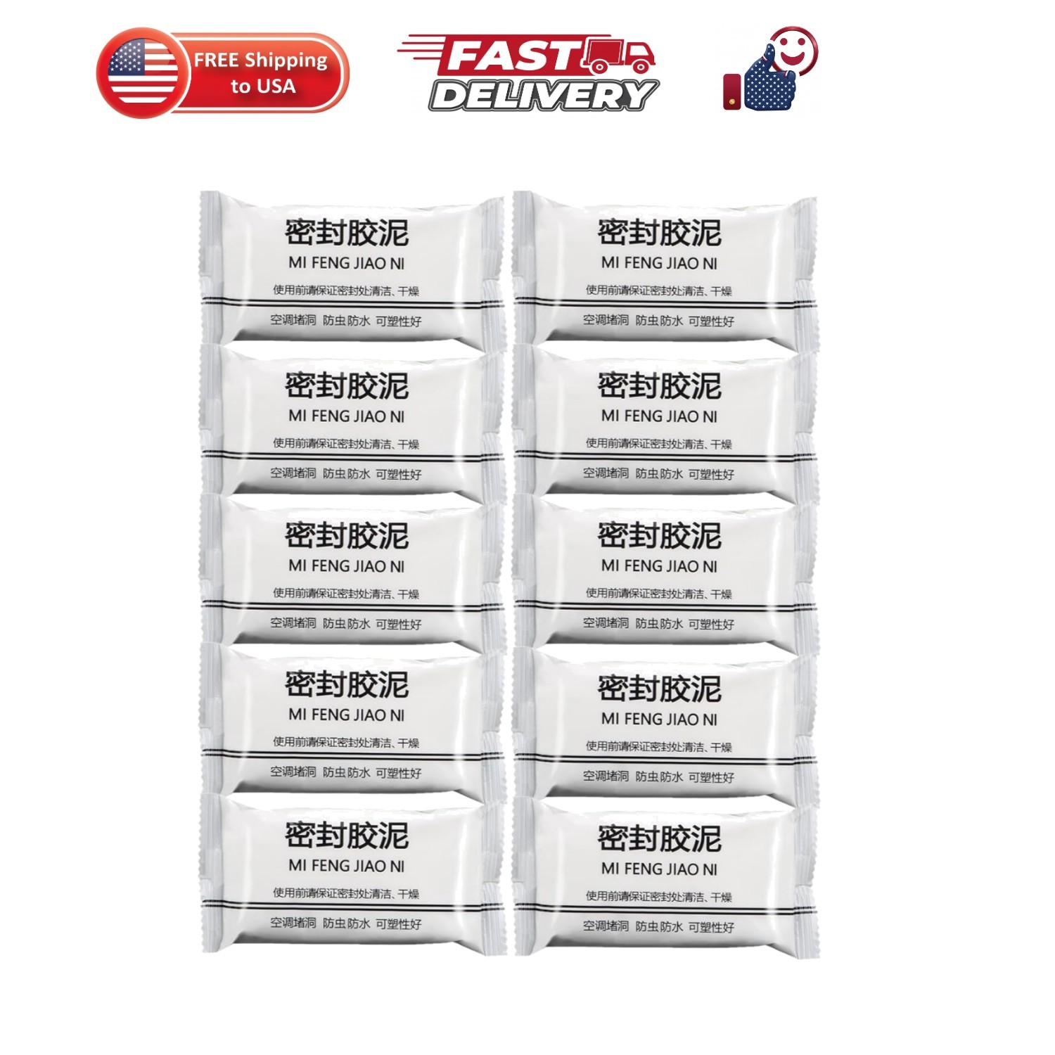New Type 10 White Seal Putty Waterproof Duct Seal Repair Sealing Clay, Quick …