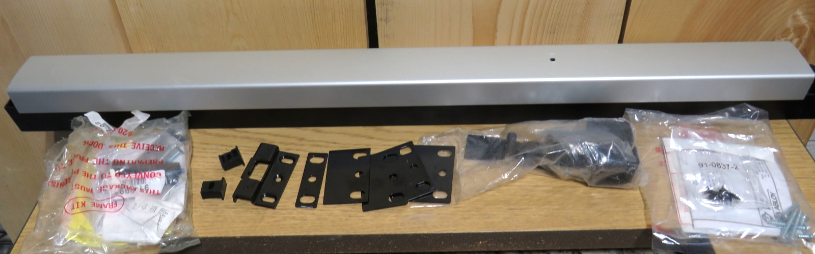 Adams Rite ASSA ABLOY 8801-36 36″ Narrow Stile Rim Exit Device [CTA]