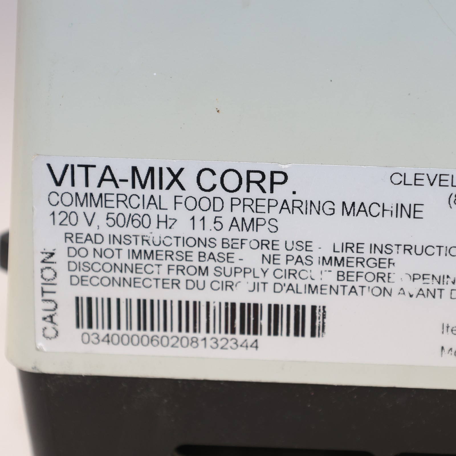 Vita-Mix T&G 2 Blending Station Made In USA Juicer / Food Processor PARTS/REPAIR