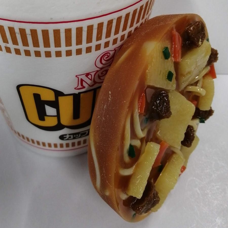 Japanese Fake Food Cup noodle Curry flavor that fits into an Empty container JP