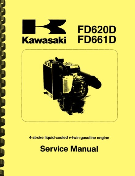 Kawasaki FD620D FD661D 2-in-1 SERVICE MANUAL and SUPPLEMENT MANUAL